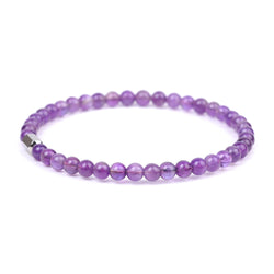 Camila - Amethyst Bracelet